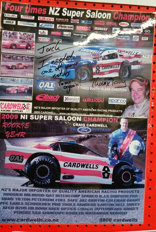 Racing Engines (Somerset, Kentucky) Pictures